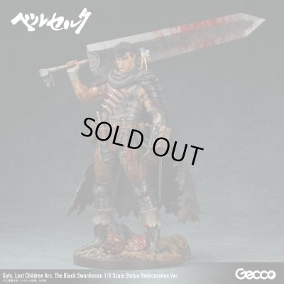 Photo41: Berserk/ Guts, Lost Children Arc, The Black Swordsman 1/6 Scale Statue Redecoration Ver.