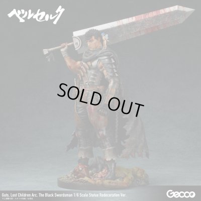 Photo44: Berserk/ Guts, Lost Children Arc, The Black Swordsman 1/6 Scale Statue Redecoration Ver.