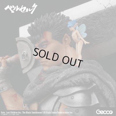 Photo36: Berserk/ Guts, Lost Children Arc, The Black Swordsman 1/6 Scale Statue Redecoration Ver.