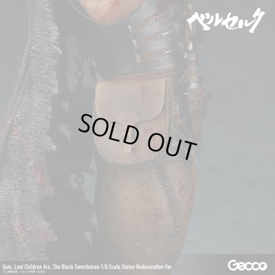 Photo15: Berserk/ Guts, Lost Children Arc, The Black Swordsman 1/6 Scale Statue Redecoration Ver.