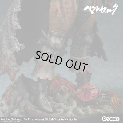 Photo22: Berserk/ Guts, Lost Children Arc, The Black Swordsman 1/6 Scale Statue Redecoration Ver.