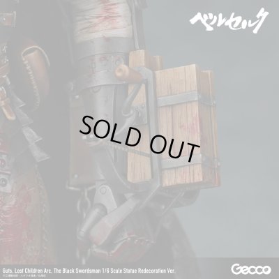 Photo16: Berserk/ Guts, Lost Children Arc, The Black Swordsman 1/6 Scale Statue Redecoration Ver.