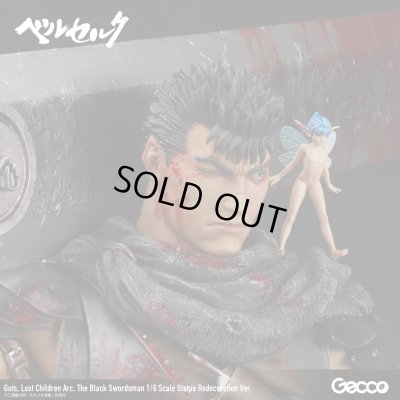 Photo39: Berserk/ Guts, Lost Children Arc, The Black Swordsman 1/6 Scale Statue Redecoration Ver.