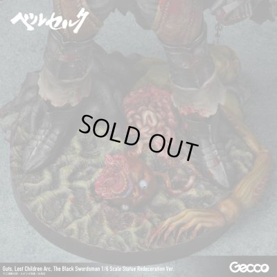 Photo20: Berserk/ Guts, Lost Children Arc, The Black Swordsman 1/6 Scale Statue Redecoration Ver.