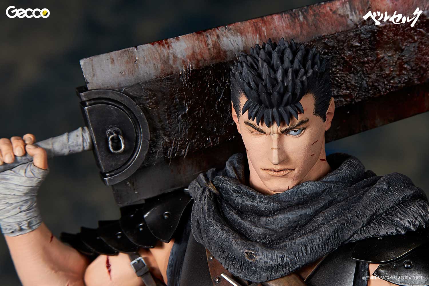 Berserk / Guts 1/6 scale statue - Lost Children Arc, The Black